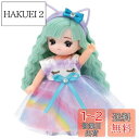 タカラトミー 『 リカちゃん ドール LD-26 ゆめかわミキちゃん 』 着せ替え お人形 おままごと おもちゃ 3歳以上 玩具安全基準合格 STマーク認証 Licca TAKARA TOMY(3)