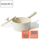 【送料無料】CAROTE カローテ 片手鍋 18cm 蓋付き IH対応 PFOA PFOS フリー ソースパン マーブルコーティング くっつきにくい 洗いやすい...