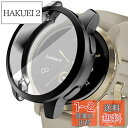 Miimall 対応Garmin(ガーミン)Venu 2/vivoactive 4 45mm専用ケース ガーミン Venu 2 カバー ソフト TPU材質 ぴったり対応 擦り傷防止 軽量 防衝撃 Garmin Venu 2 保護ケース バンパー(ブラック)