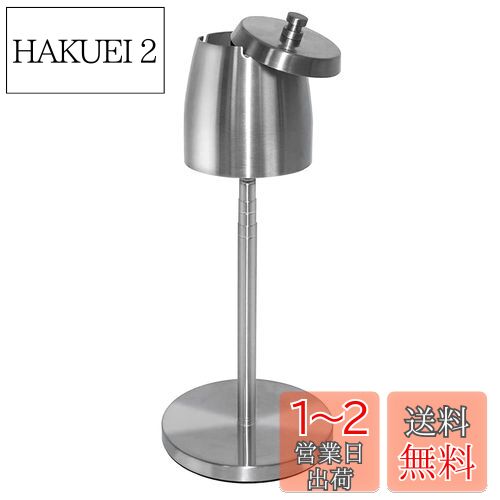 Athvcht    ʤ դ   45cm75cm˹⤵Ĵǽ ̼塼 ۤ  ...