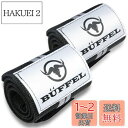 B?FFEL (バッフェル) リストラップ 手首サポーター ウェイトトレーニング 2枚組 60cm×8cm 筋トレ、リストストラップ、手首固定、ウエイトトレーニング、固定、ウエイト (グレー)