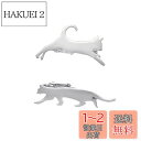 Yoursfs ネクタイピン 猫 ネコ セット 2本 シルバー かわいい ねこ ネクタイピン おしゃれ おもしろ ユニーク ネクタイ ピン ブランド メンズ ア...