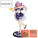 【送料無料】湊あくあ 1/7スケール PVC製 塗装済み完成品フィギュア PP942(3)