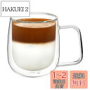 VKCHEF ダブルウォール グラスカップ 300ml 1個 二重構造 耐熱ガラス コーヒーカップ グラス マグコップ おしゃれ ティーカップ 保温 保冷 結露...