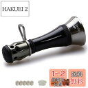 HEIGHTEN 48mm リール スタンド カスタムバランサー 夜光 シマノ(SHIMANO) ダイワ(DAIWA) スピニングリール 通用 7-12g調整 ...