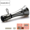HEIGHTEN 48mm リール スタンド カスタムバランサー 夜光 シマノ(SHIMANO) ダイワ(DAIWA) スピニングリール 通用 7-12g調整 ...
