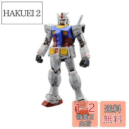 楽天市場】MG RX-78-2 ガンダム Ver.2.0の通販 楽天市場】MG RX-78-2 ガンダム Ver.2.0の通販