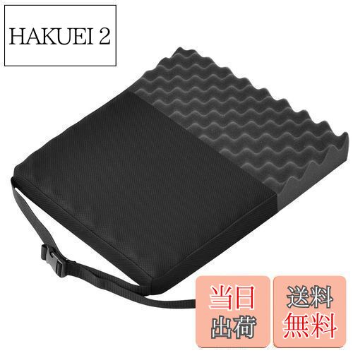 【送料無料】Shinnwa 高反発 座布団 クッション 椅子用 ゲーミング座布団 ゲーム座布団 波型構造 椅子 ..