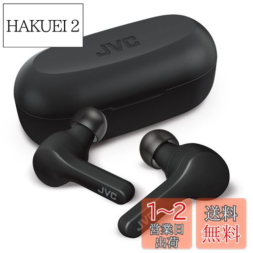 JVC HA-A7T-B 磻쥹ۥ bluetooth μ4.8g̥ܥǥ15ֺ ɿ Blueto...