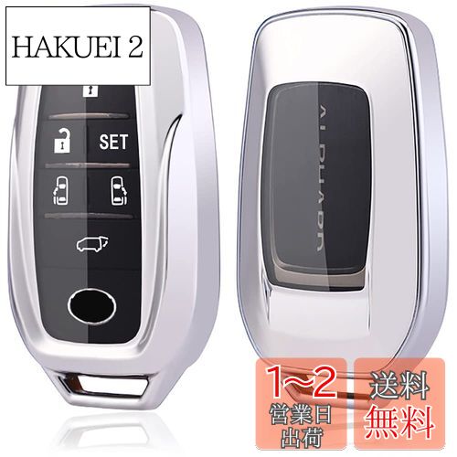ȥ西  TOYOTA  饦 С 35 ϥꥢ 80 ץꥦ 60 ϥå GUN125 ɥ...