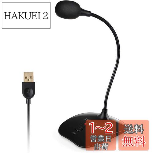 ޥ USB TKGOU PC  ߥ塼ȡܥ ⴶظ360뽸 Ͽ/Ͽ/̳ ƥ/¶/...