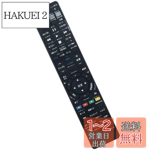 PerFascin ѥ⥳ replace for  TOSHIBA HDD DVD쥳ѥ⥳ SE-R0357 791...