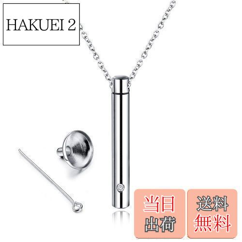 【送料無料】Yoursfs 遺骨ペンダント ネックレス ステンレス鋼 筒型 メモリアル 遺骨入れ 防水 ジルコニア ネックレス 遺灰 ネックレス 手元供養 メン...