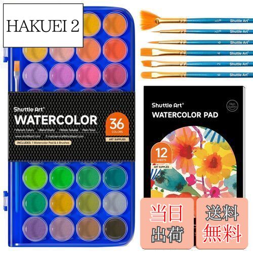 【送料無料】Shuttle Art 固形水彩 絵の具 36色セット 固体水彩 透明 鮮やか パレット プチカラー ブラシと画用紙付き 発色 着色がいい 溶けやす...