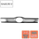 BRIGHTZ ライズ A200S A210S メッキトランクリッドモール 【 TRU-MOL-157 】 A200 A210 A 200 210