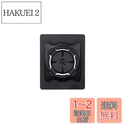 [REC MOUNT+ / åޥȥץ饹] ѥץ(ù)R+Case֥ۡΤߡ ѥޥɬס