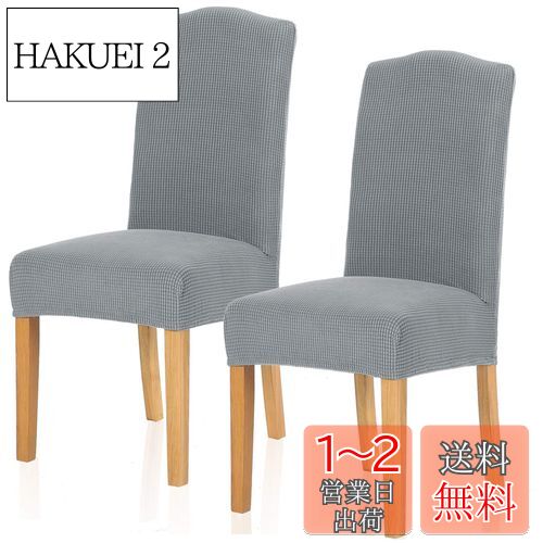 TIANSHU ػҥС 2硤 С ٤ 11 Ǻ ȥå դդ ۥƥ ǥ󥰡뺧ѡ...