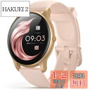AGPTEK 日本正規品 スマートウォッチ レディース 丸型 心拍数 smart watch for women 1.3インチ(33mm) 腕時計 ウォッチ 睡...