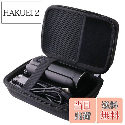 パナソニック(Panasonic) HDビデオカメラ V360MS/W580M/V480MS/HC-WZ590M 保護収納ケース -WERJIA JP