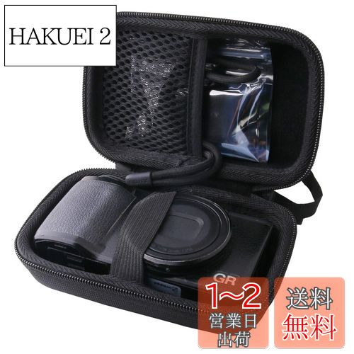 RICOH (ꥳ) ǥ륫 GR IIIx/GRIII/GRII/GR IIIx HDF/GR III HDF/GR ݸ...