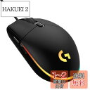 Logicool G ゲーミングマウス G203 有線 ゲーミング マウス USB 接続 G203-BK 軽量 85g LIGHTSYNC RGB 6個プログラムボタン ブラック PC windows mac 国内正規品 【 ファイナルファンタジー XIV 推奨モデル 】