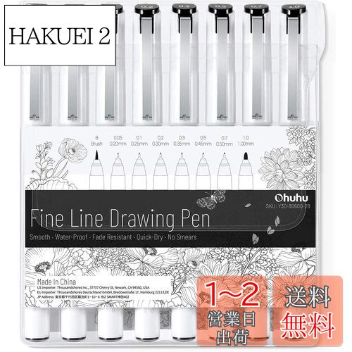 Ohuhu ߥڥ ޥڥ 8ܥå ե饤ڥ 饤ɥ󥰥ڥ 0.2mm~1.0mm ֥饷  ...