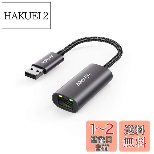 Anker PowerExpand USB-A & ͥå ץ 1Gbps ®ͥå̿ Windows MacBo...