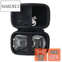 【送料無料】RICOHリコーWG-90/WG-80/WG-70/WG-60/WG-50/WG-40デジタルカメラ専用収納ケース-WERJIA (storage case-Black)