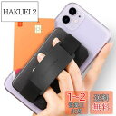 Sinjimoru スマホスタンドカード入れ、スマホ固定 携帯スタンド 落下防止 ハンドストラップ スマホ背面 手帳型ケース iPhone Android スマ...