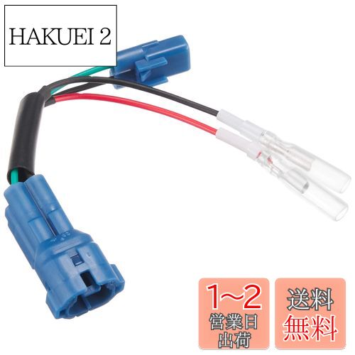 (KITACO) ŸФϡͥ(ۥ 4) CT125ϥ󥿡(JA55/JA65) 󥭡125(JB03/J...