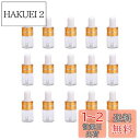 Frcolor スポイト瓶 アロマオイルボトル 2ml ミニ 小分け用 透明 ガラス製 スポイトボトル 精油 香水 詰替え アロマ保存容器 50本セット As ...