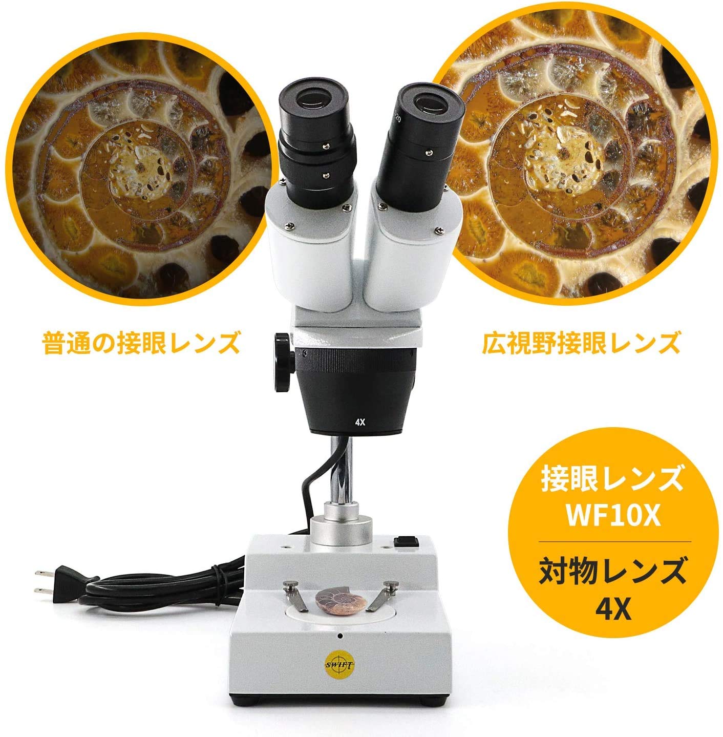 ソニー SELP18200 交換用レンズ Eマウント用 E PZ 18-200mm F3.5-6.3 OSS