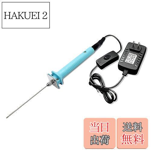 【送料無料】億騰 発泡スチロールカッター 発泡カッター フォーム切断ツール DIY カービングツール フ..