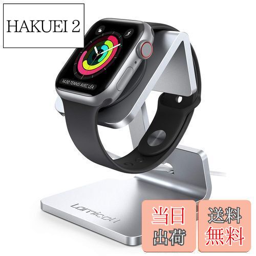 HAKUEI 2㤨̵֡Apple Watchб ť Series10 9 8 7 6 SE ultra 5 4 3 2 38mm 40mm 41mm 42mm 44mm 45mm 46mm 49mm б ֤  Lomicall åץ륦å 她 :   ɥå ŵ  ǥ  ۥ  ťפβǤʤ2,559ߤˤʤޤ