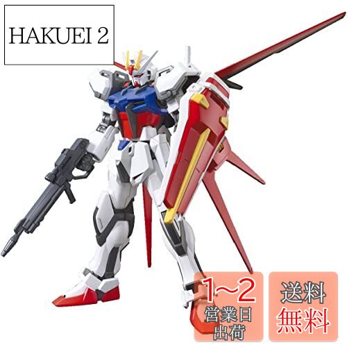 BANDAI SPIRITS(Х ԥå) HG 1/144 GAT-X105A 륹ȥ饤 (ưΥSE...