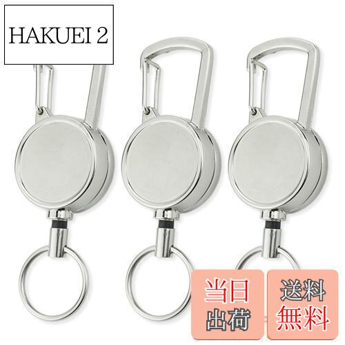 ̵[EXERT] ӥ ꡼ ۥ ꡼ ꡼륭 ѥ (3ĥå)