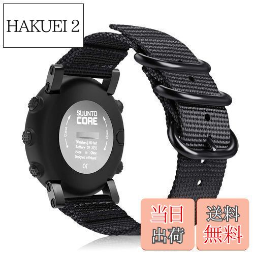 【送料無料】for Suunto Core 対応バンド ベルト スポー...(2)
