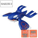 タカラトミー 『 ポケットモンスター モンコレ ML-04 カイオーガ 』 ポケモン フィギュア おもちゃ 4歳以上 玩具安全基準合格 STマーク認証 Pokemon TAKARA TOMY