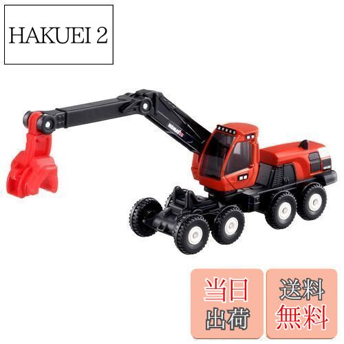 タカラトミー トミカ ロングタイプトミカ No.136 コマツ ハーベスタ 931XC ミニカー おもちゃ 3歳以上