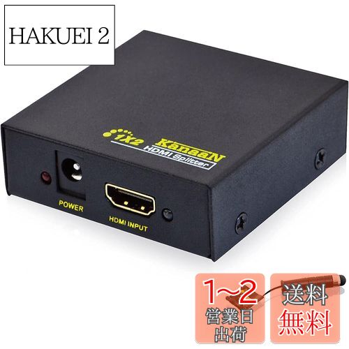 KanaaN HDMIץå 12 1080p hdmiش 1 Full UHD/HD 1.4b 2-fach / 2...