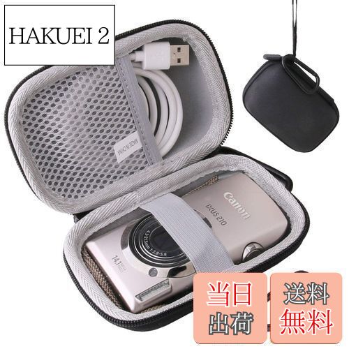 【送料無料】Canon デジタルカメラ IXY 180/ IXY650 /IXY200/ IXY210 専用保護収納ケース -waiyu JP (黒)