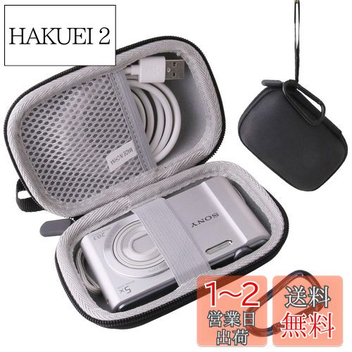 ソニー SONY デジタルカメラ Cyber-shot DSC-W830/WX350/WX500 専用保護収納ケース -waiyu JP (黒)