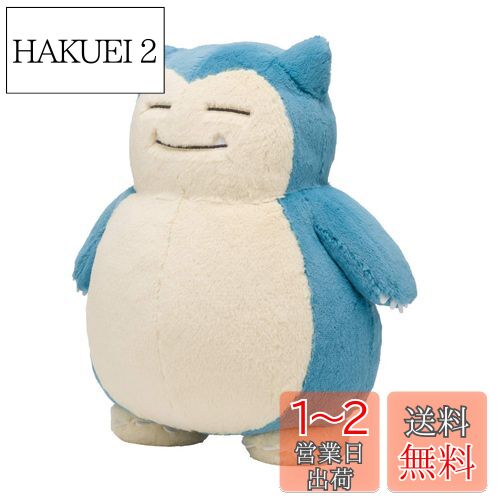 ݥ󥻥󥿡ꥸʥ դդ̤ ӥ 423616(HWD:cm)