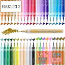 Ohuhu マーカーペン 40色 セット アクリルペン 細い先端 水性ペン カラーペン 蛍光ペン 4の金属色 5つの蛍光色 2つの肌色(白と灰色)29基本色 異なる表面で作業する プラスチック 石 木 卵 ガラス セラミック キャンバス 紙 織物 金属表面