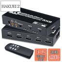 ELEVIEW HDMI マトリックス 切替器 セレクター 3入力2出力 4K@60Hz HDR対応|音声分離 (光デジタル・3.5mmステレオ音声出力) HDMI2.0b/HDCP2.2 分配器 スイッチャー PS4 /PS5 /Nintendo Swich/Fire TV Stickなどに適用 手動切り替え リモコン付き EHD-624Y