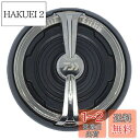 ダイワ(DAIWA) 純正パーツ 18 レガリス LT2000S ドラグノブ 部品番号 1 部品コード 139760 00060011139760