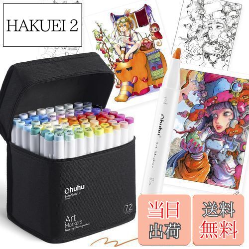 ̵Ohuhu ޡڥ ɮ 7273 ץ 饹 饹ȥޡ ɮ ֥ڥ Honolulu ꡼