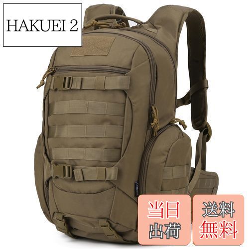 【送料無料】[Mardingtop]登山 アウトドア リュック 28リットル，ミリタリーバッグ，キャンプ スケボー..