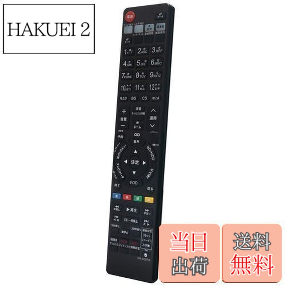 【送料無料】allimity GA908PA GB027PA(代�