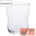 アデリア(ADERIA) つよいこグラス クリア 130ml 食洗機対応 日本製 ハイボール コップ 結婚 祝い ビール おしゃれ プレゼント 人気 ランキング...